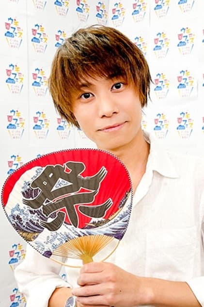 Yuuki Nakajima