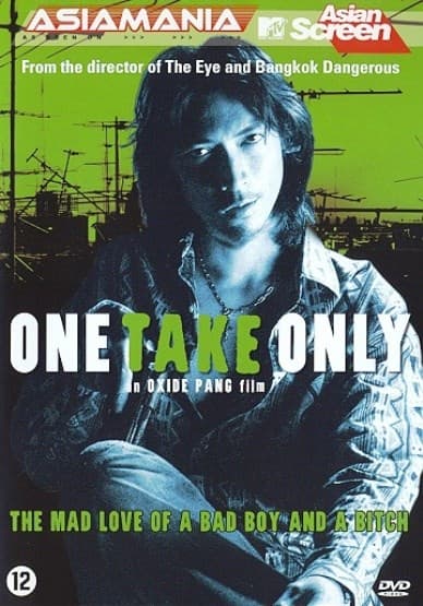 One take only (DVD)