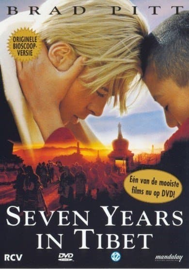 Seven years In Tibet (DVD)
