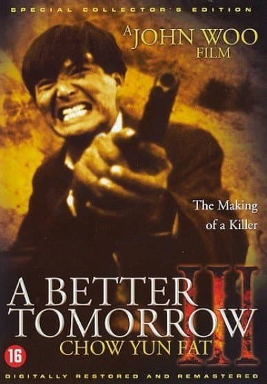Better Tomorrow 3 (DVD)