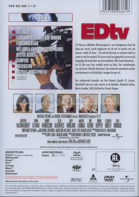 ED TV  (DVD) (Special Edition)