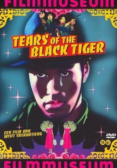 Tears of the black tiger