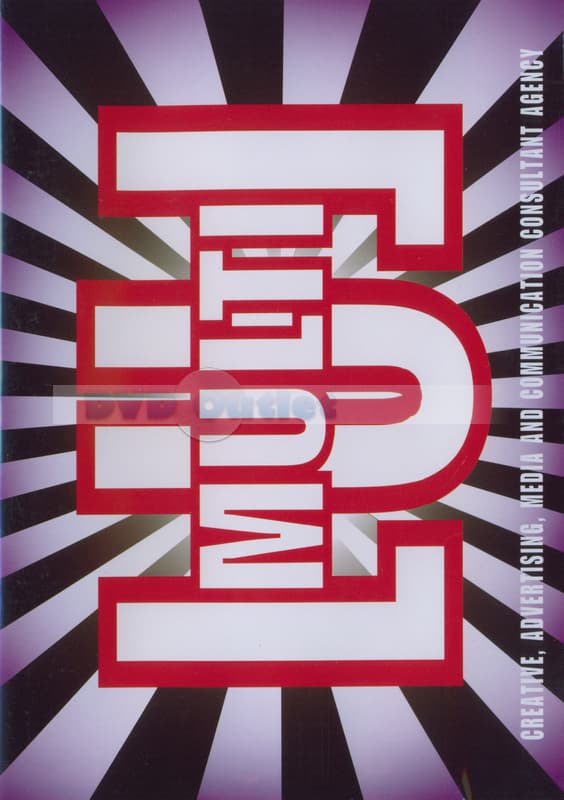 Jiskefet - Multi lul (DVD)