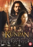 Kunpan - The Legend Of The Warlord