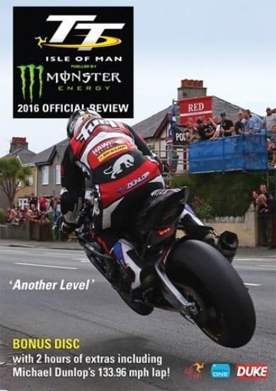 TT review 2016  (DVD)