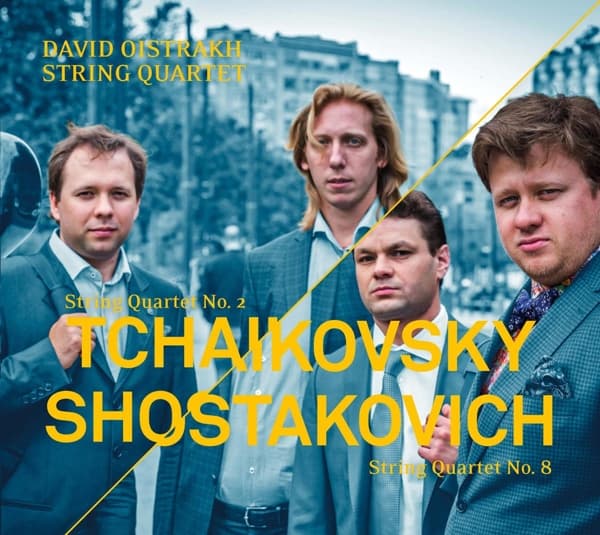 David Oistrakh String Quartet - String Quartet No. 2 | String Quartet No. 8 (CD)