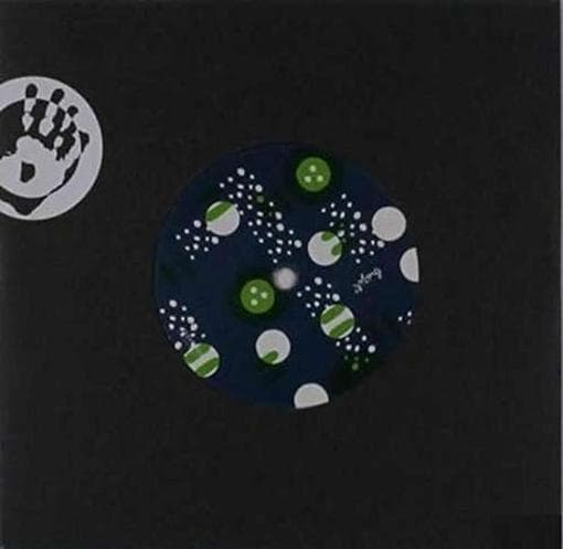 Antonio Adolfo - Gloria Glorinha (7" Single)