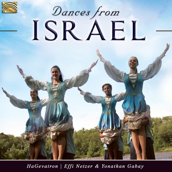 Various Artists - Dances From Israel (CD)