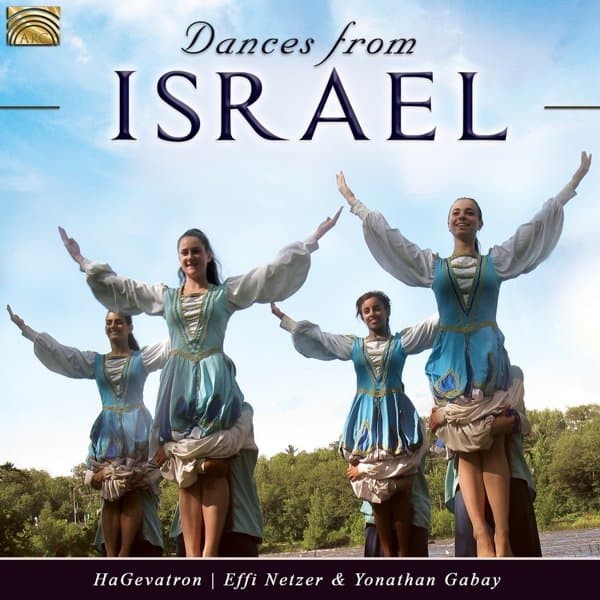 Various Artists - Dances From Israel (CD)