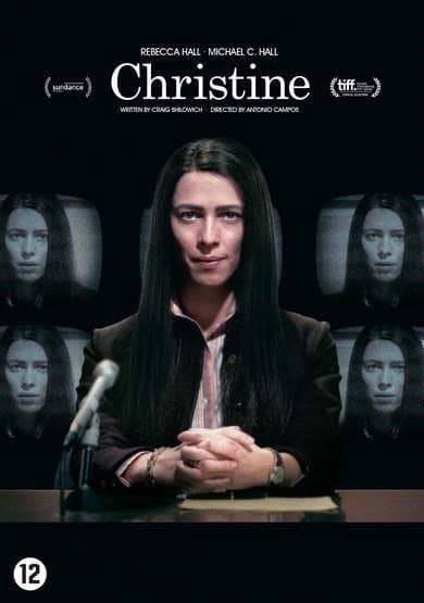 Christine (DVD)