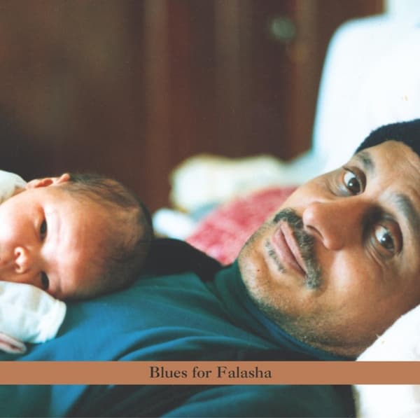 Glenn Spearman - Blues For Falasha (CD)