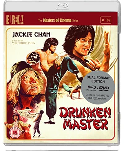Drunken Master  Masters Of Cinema Dual Format (Import)