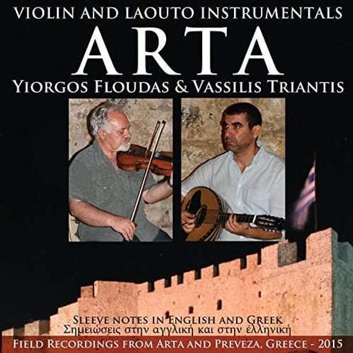 Yiorgos Floudas & Vassilis Triantis - Arta. Violin And Laouto Instrumentals (CD)
