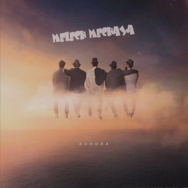 Melech Mechaya - Aurora (CD)