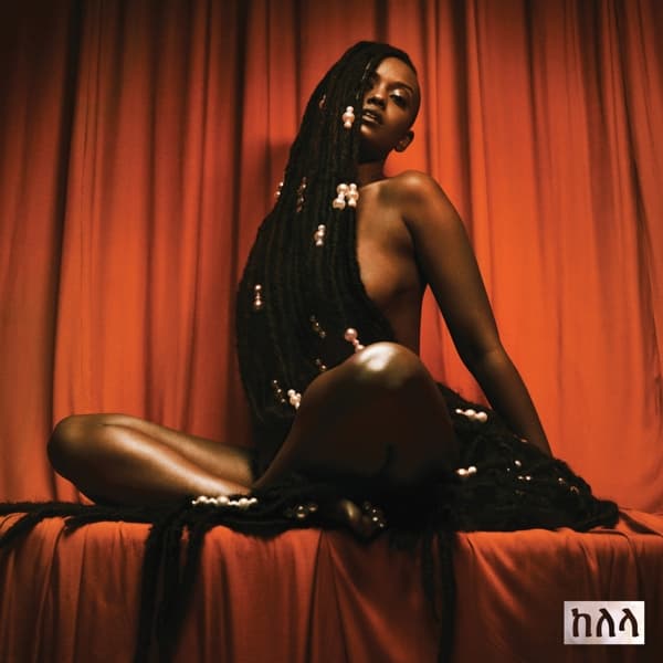 Kelela - Take Me Apart (LP)