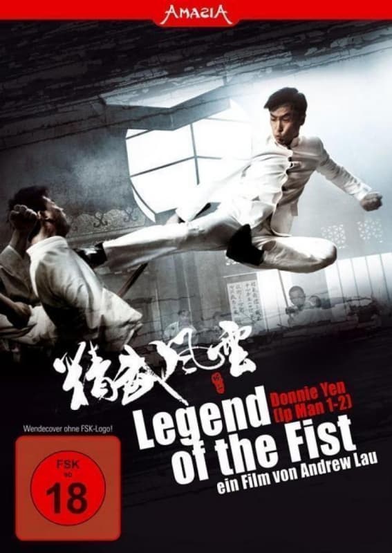 Legend Of The Fist (Import)