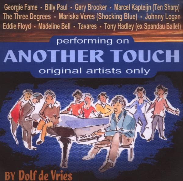 Dolf de Vries Among Friends - Another Touch (CD)