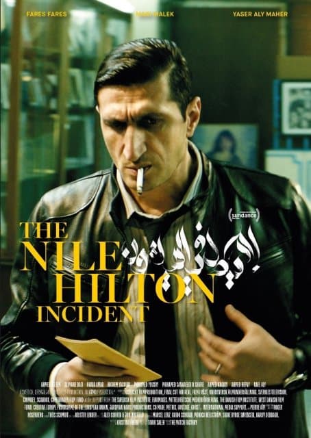 Nile Hilton Incident (DVD)