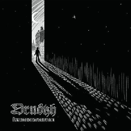 Drudkh - They Often See Dreams About The Spring (CD)