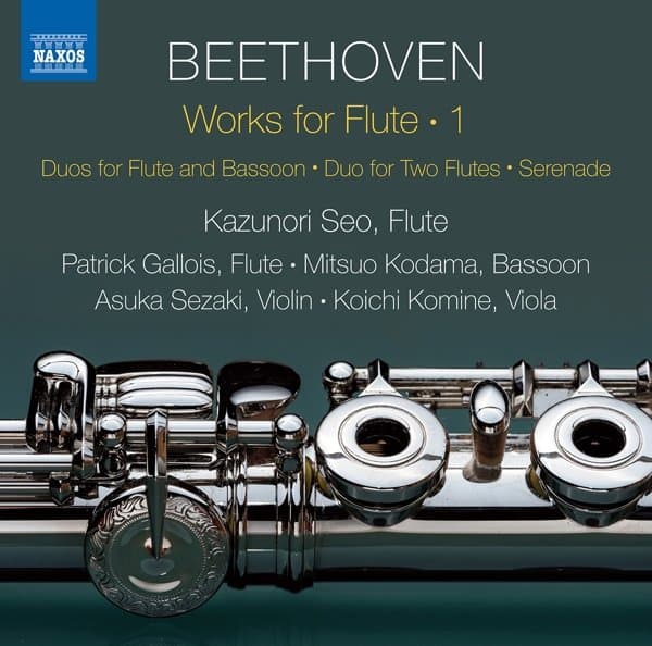 Kazunori Seo, Patrick Gallois, Mitsuo Kodama, Asuka Sezaki, Koichi Komine - Beethoven: Works For Flute, Vol. 1 - Duos For Flute And Bassoo (CD)