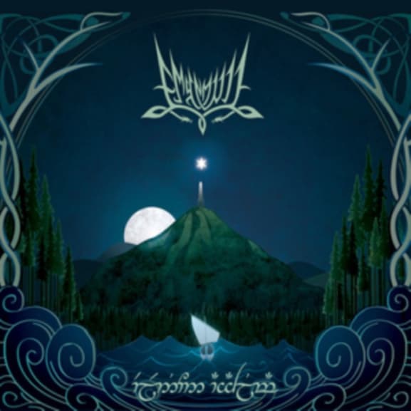 Emyn Muil - Elenion Ancalima (CD)