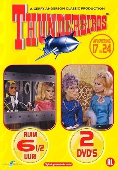 Thunderbirds 5 & 6  (DVD)