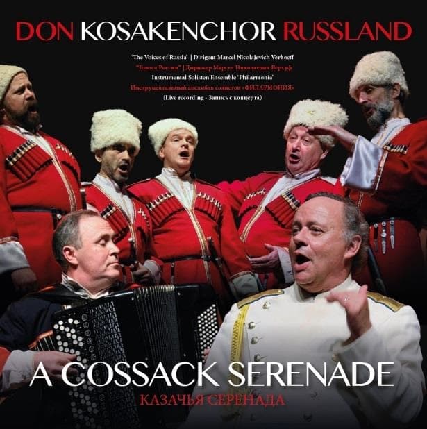 Don Kosaken Chor - A Cossack Serenade (CD)