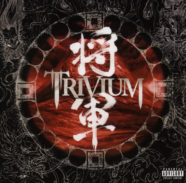 Trivium - Shogun (CD)