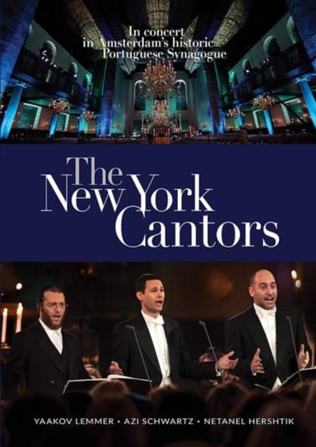 New York Cantors - The New York Cantors In Concert