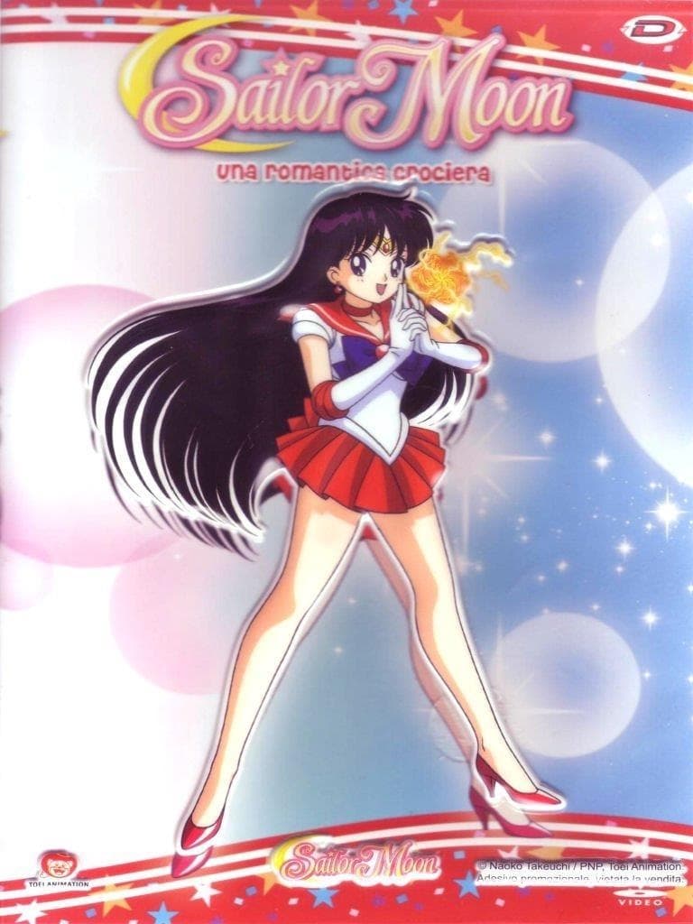 Movie - Sailor Moon #03 (ep.09-12)