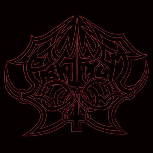 Abruptum - Vi Sonus Veris Nigrae Mal (2 LP)