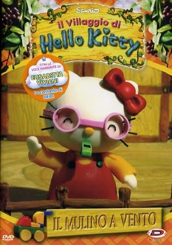 Movie - Hello Kitty-il Villaggio Di H.k. #04
