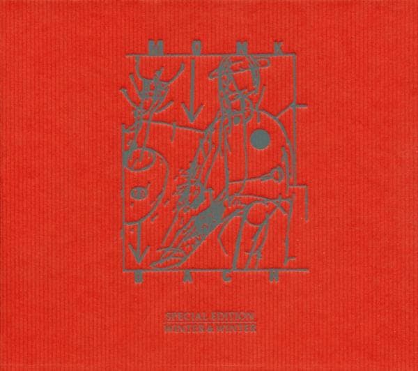 Various - Monk To Bach