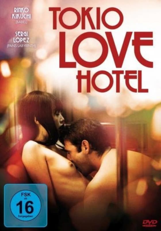 Tokio Love Hotel (Import)