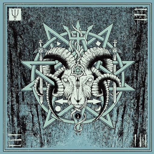 Unearthly Trance - V (CD)