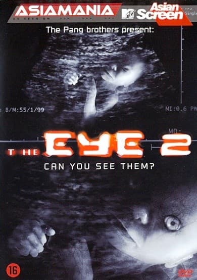 Eye 2