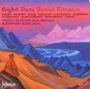Savenko, V./Blok, Alexander - English Poets, Russian Romances