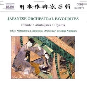 Tokyo Metropolitan Symphony Orchestra, Ryusuke Numajiri - Japanese Orchestral Favourites (CD)