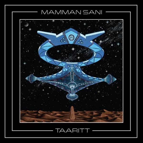 Mammane Sanni Abdoulaye - Taaritt (LP)