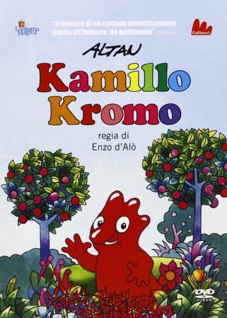 Kamillo Kromo (altan) (Import)
