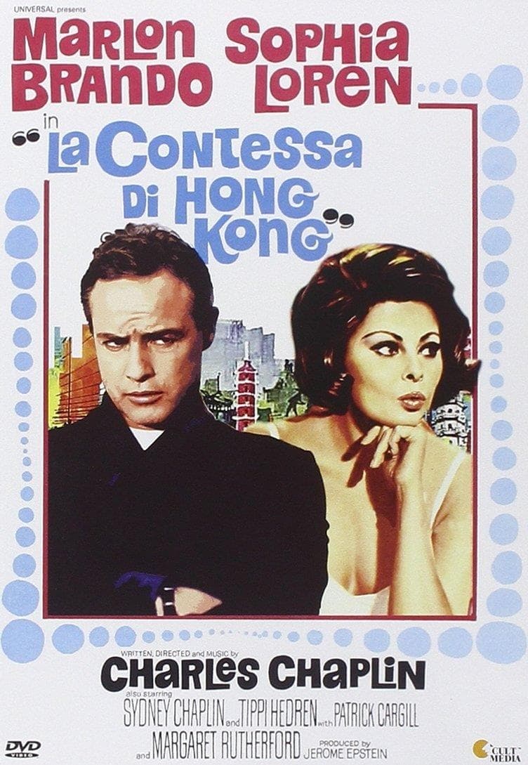 Contessa Di Hong Kong (la) (Import)
