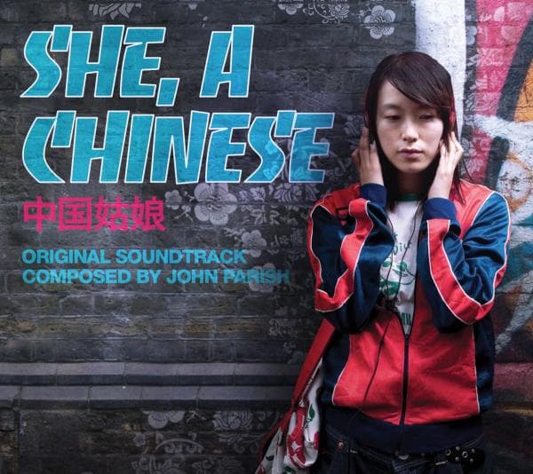 John Parish - She, A Chinese (CD)
