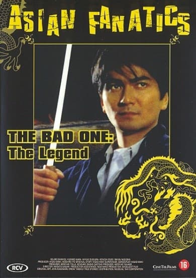 Bad one-the legend aka Waru Seiden