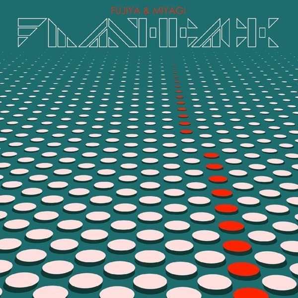 Fujiya & Miyagi - Flashback (CD)