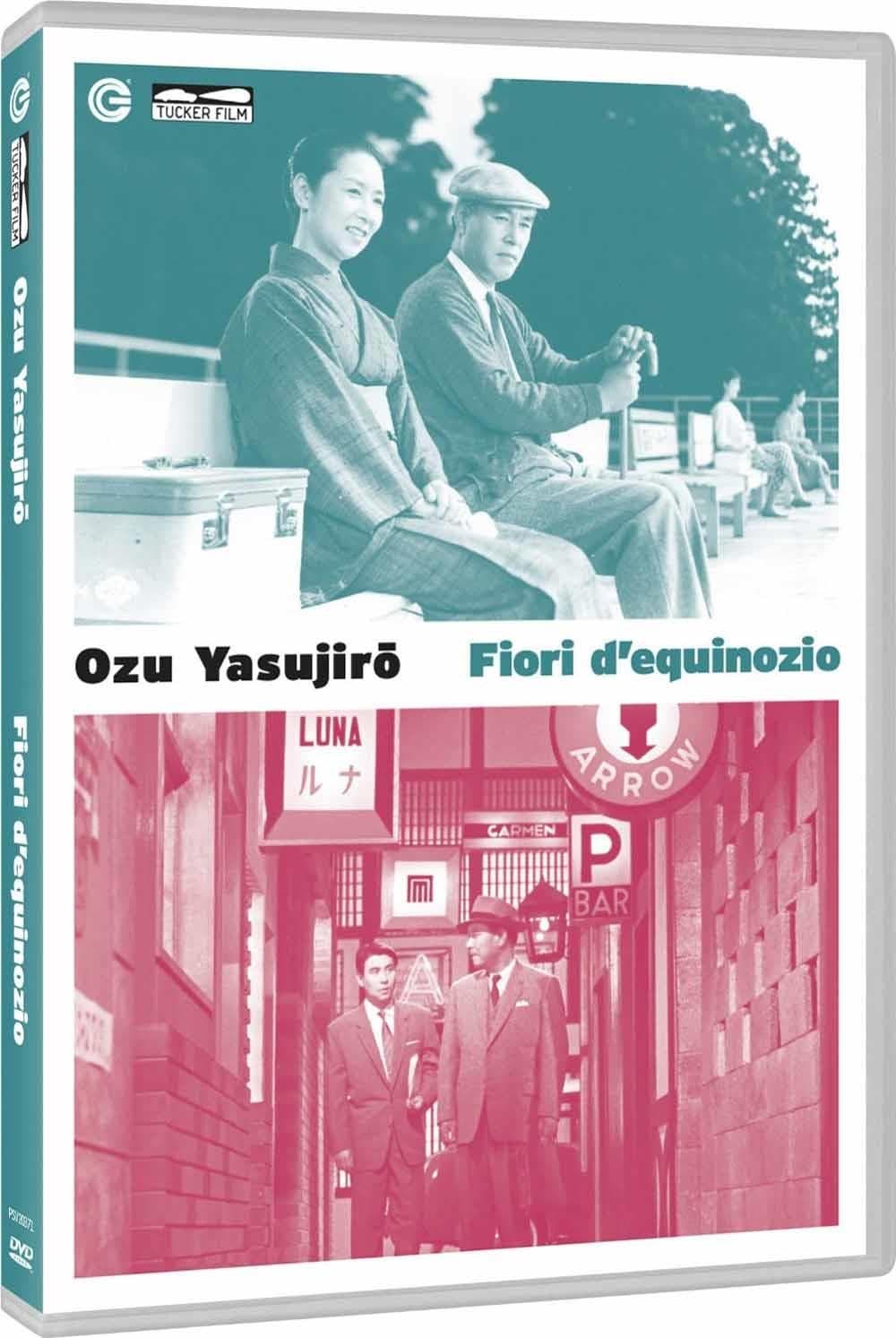 Fiori D'equinozio (Import)