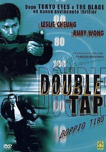 Leslie Cheung Ruby Wong - Double Tap
