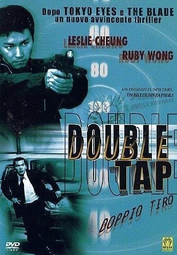 Leslie Cheung Ruby Wong - Double Tap