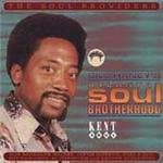Various Artists - Bill Haney's Atlanta.. (CD)
