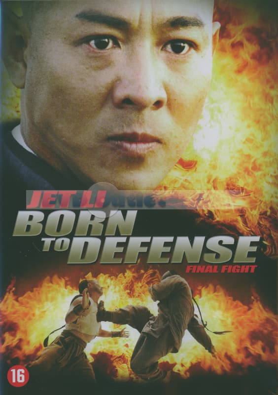 Born To Defence (DVD)