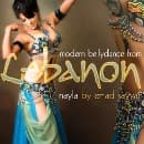 Emad Sayyah - Modern Bellydance From Lebanon - Nayla (CD)